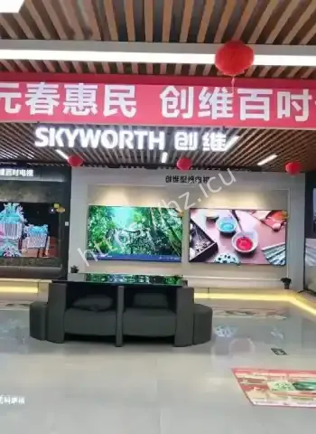 十年最惨成绩