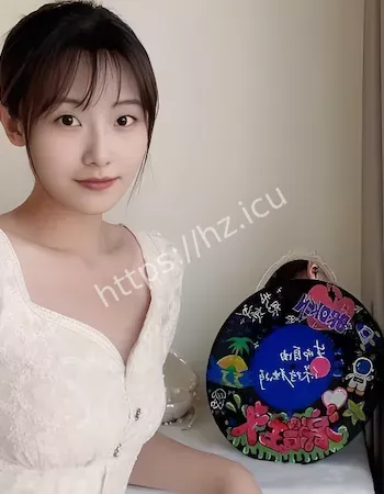 王雯静
